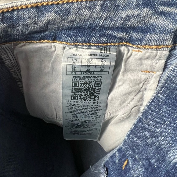 Guess Blue embell denim jeans - Picture 5 of 5